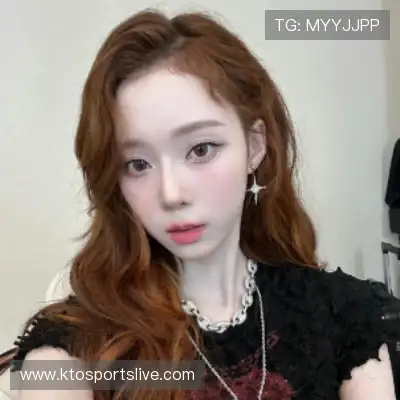 唐翠